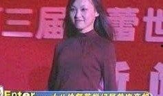 蔡依林父亲爆料视频大全,揭秘天后成长背后的故事