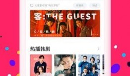 樱花爆料大神视频下载免费,樱花爆料大神视频免费下载攻略揭秘