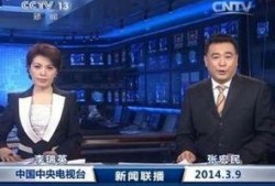 最新主持人爆料新闻内容,主持人最新爆料，娱乐圈惊天大事件即将揭晓！