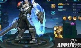 王者所有皮肤爆料最新,揭秘最新皮肤爆料，视觉盛宴即将来袭！