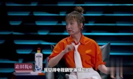 爆料脱口秀视频大全,揭秘热门视频背后的爆笑故事